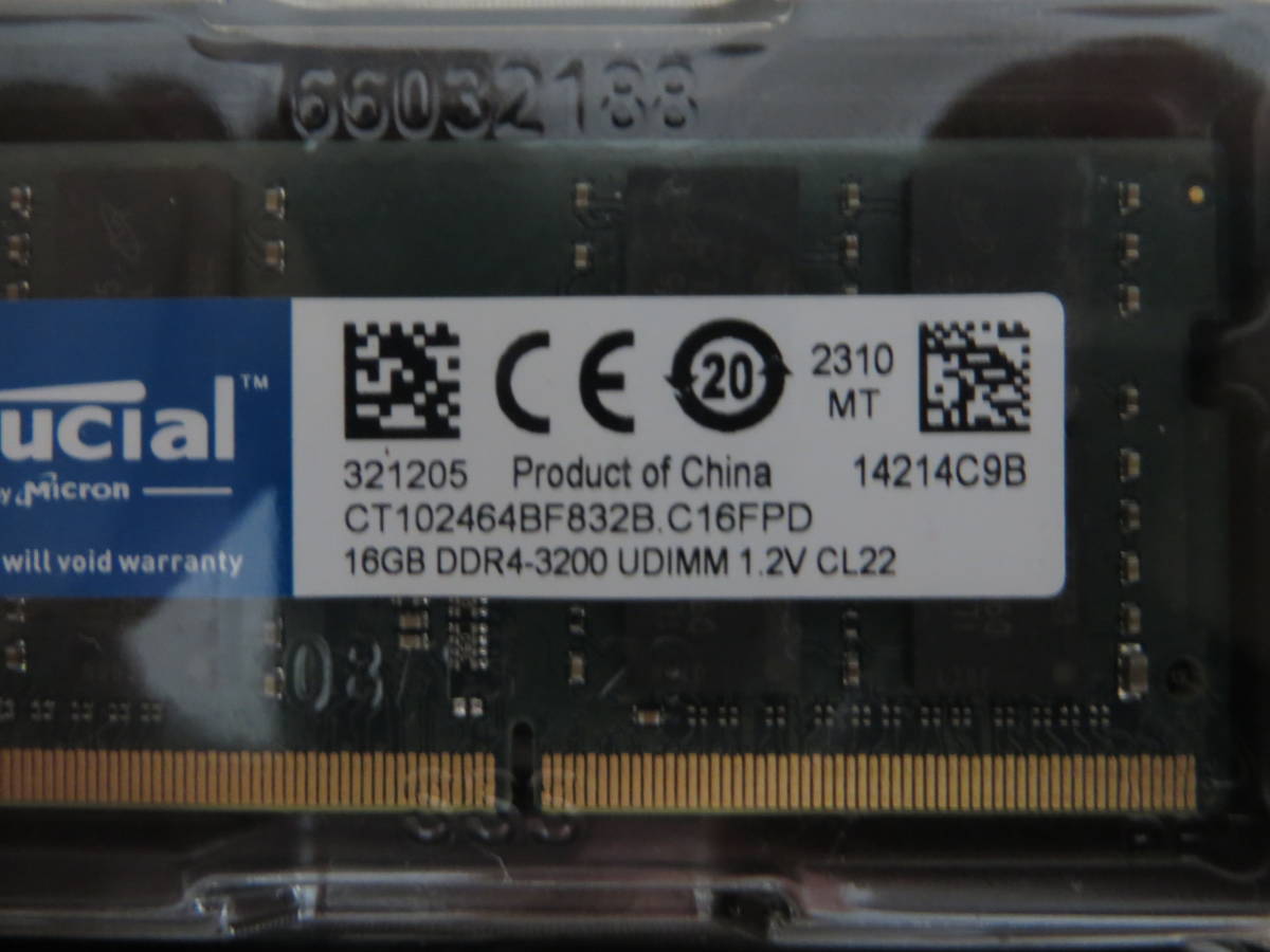 ノートPC用メモリ】 crucial DDR4-3200 PC4-25600 32GB (16GB×2枚