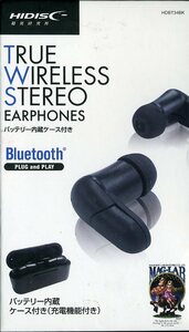 ★送料無料★HIDISC ブルートゥース イヤホン バッテリー内蔵ケース付き HDBT34BK ①