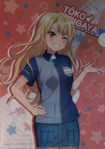 桐ヶ谷透子　バンドリ！ガールズバンドパーティー　Ａ４ クリアファイル 同梱可_画像1