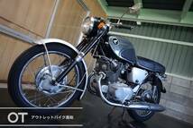 香川高松（大阪枚方・愛媛今治）ドリームCBM72（CBM72）エンジンかかる希少なベース車！ S0908231_画像4