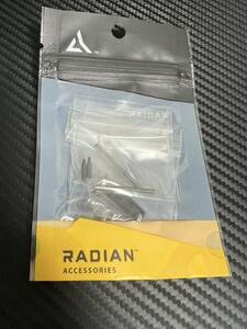 radian 実物　テイクダウンピン