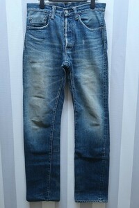 ab1115/ Eternal 825 б/у обработка Denim ETERNAL