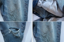 3-6094/リーバイス プレミアム 00501-2675 クラッシュ加工デニム 中国製 Levi’s PREMIUM_画像8