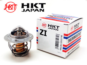 クリッパー U71V U71T U71TP サーモスタット パッキン付 HKT エイチケーティー 国内メーカー H15.10～H25.12