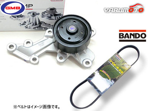 ラクティス NSP120 NSP122 GMB ウォーターポンプ 外ベルト 1本 バンドー 寒冷地仕様を除く H27.03～H28.08 送料無料