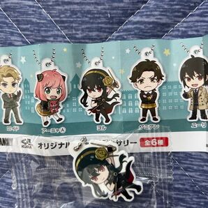 SPY×FAMILYヨルラバーアクセ