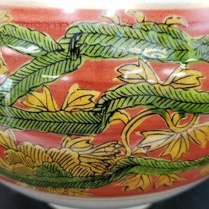 花瓶 九谷焼 九谷勇峰 造 鳳凰 金彩 花 花器 花入れ 壺 共箱 直径約25cm 高さ約20cm レトロ 和風 九谷【100z107】の画像2