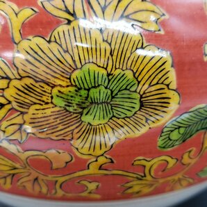 花瓶 九谷焼 九谷勇峰 造 鳳凰 金彩 花 花器 花入れ 壺 共箱 直径約25cm 高さ約20cm レトロ 和風 九谷【100z107】の画像3