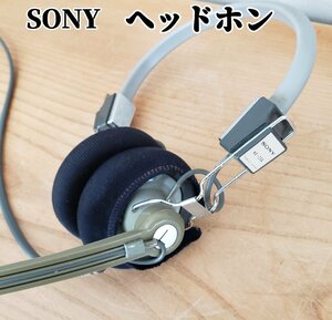 SONY　HS-23A ソニー　ヘッドホン　ヘッドフォン　マイク付き　　ディレクターヘッドフォン　動作未確認　※ジャンク品【60z125】