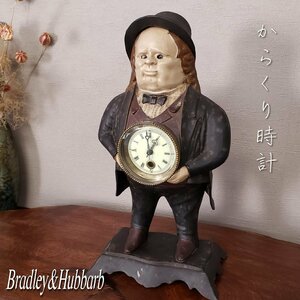 貴重◆ Bradley & Hubbard からくり時計 ※ジャンク 鉄製 John Bull ゼンマイ時計 置時計 飾り時計 古時計 ビンテージ【100t2958】