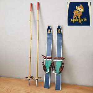 木製　スキー板　子供用　60cm　竹製ストック　木製スキー板　スキー　バンビ　BANKRIVER　ブルー　小鹿　シカ　動物　青【160s1819】