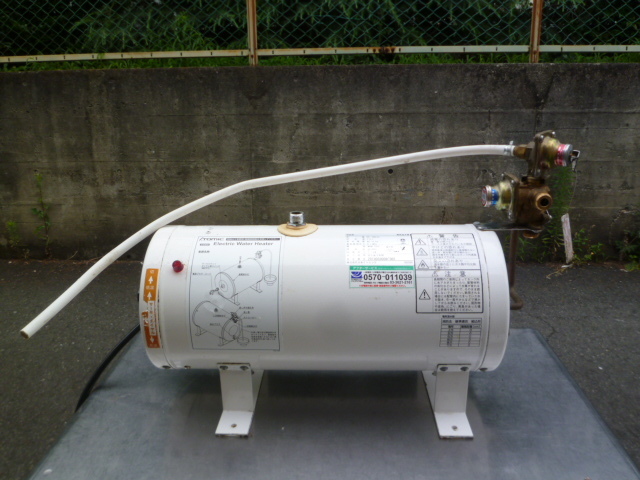 2025年最新】Yahoo!オークション -電気温水器イトミック esの 2025年最新】Yahoo!オークション -電気温水器イトミック esの