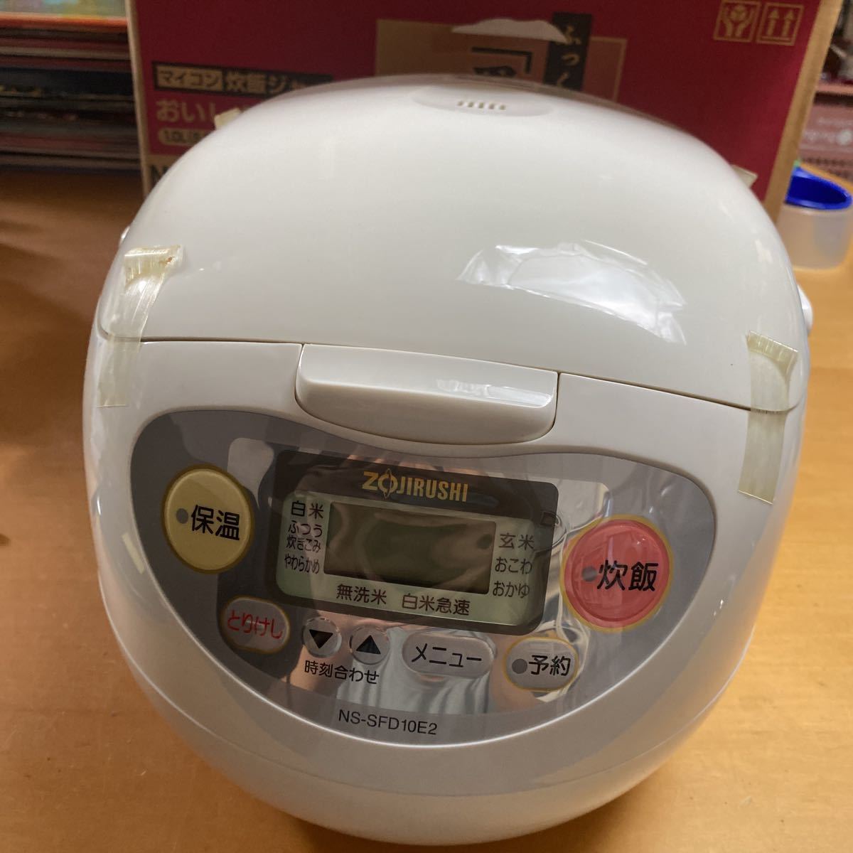 ヤフオク! -「象印電子ジャー」(家電、AV、カメラ) の落札相場・落札価格