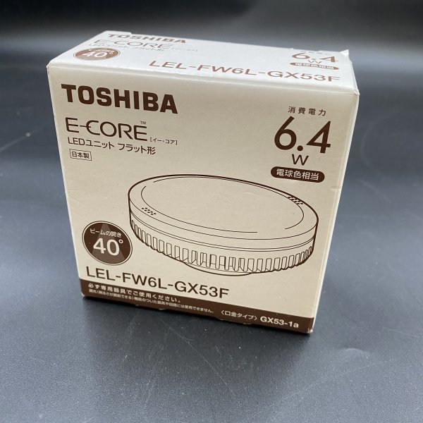 2023年最新】ヤフオク! -toshiba e-coreの中古品・新品・未使用品一覧
