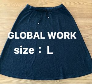 GLOBAL WORK グローバルワーク　サイズＬ　ウエスト総ゴムスカート　楽ちん　美品　秋冬