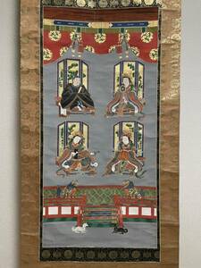 Art hand Auction [Buddhistische Malerei] Vier Schreine von Myojin, datiert, groß, auf Seide, Buddhistische Malerei, hängende Schriftrolle, Meiwa 5, 1768 (Shisha Daimyojin, Buddhistische Kunst, Hervorragende Fähigkeiten, Schreine, Tempel und Tempel, Schrein, Tomoe Mo, Buddhistische Malerei, Shakyamuni-Buddha, China), Malerei, Japanische Malerei, Person, Bodhisattva