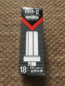 三菱 コンパクト形蛍光ランプ BB・2 13W 3波長形昼白色 FDL13EX-N 10本セット
