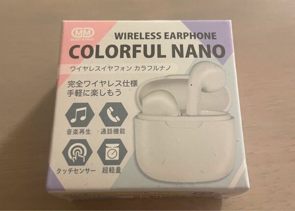 【New】ワイヤレスイヤフォン
