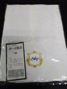 YA4733 和装インナーウエア　和装肌着　和装下着　ガーゼ肌着　綿 　Mサイズ　未使用品