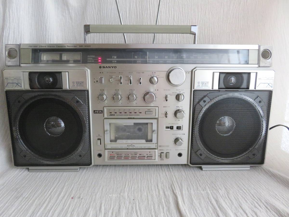 ヤフオク! -「sanyo mr-x920」(ラジカセ) (カセットデッキ)の落札相場