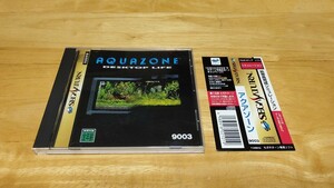 ★SS「アクアゾーン(AQUAZONE DESKTOP LIFE)」ケース・取説・帯・ハガキ・ステッカー付き/9003/SEGA SATURN/セガサターン/SLG/レトロゲーム