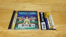 ★SS「バーチャルカジノ(VIRTUAL CASINO)」ケース・取説・帯・ハガキ付き/DATT JAPAN/SEGA SATURN/セガサターン/TBL/レトロゲーム★_画像1