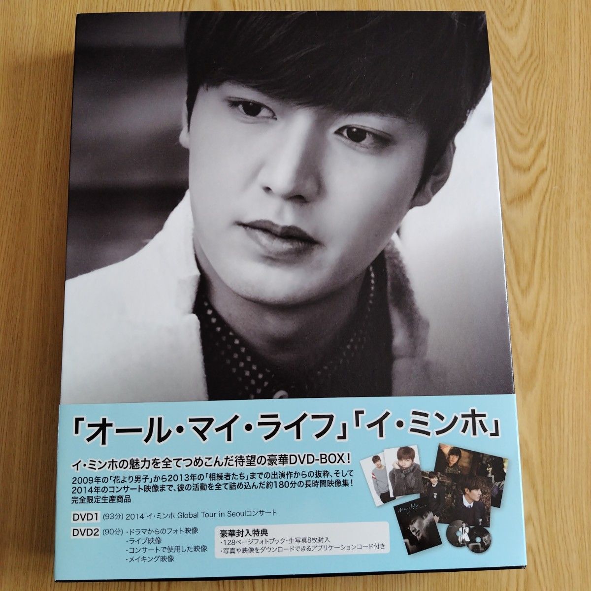 サイサイ ALL TIME BEST ALBUM/完全生産限定グッズ付FC盤|Yahoo