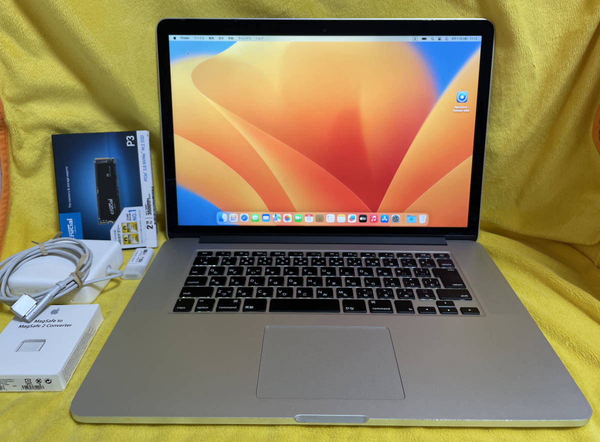 Apple MacBook Pro Retinaディスプレイ 2500/15.4 MGXC2J/A
