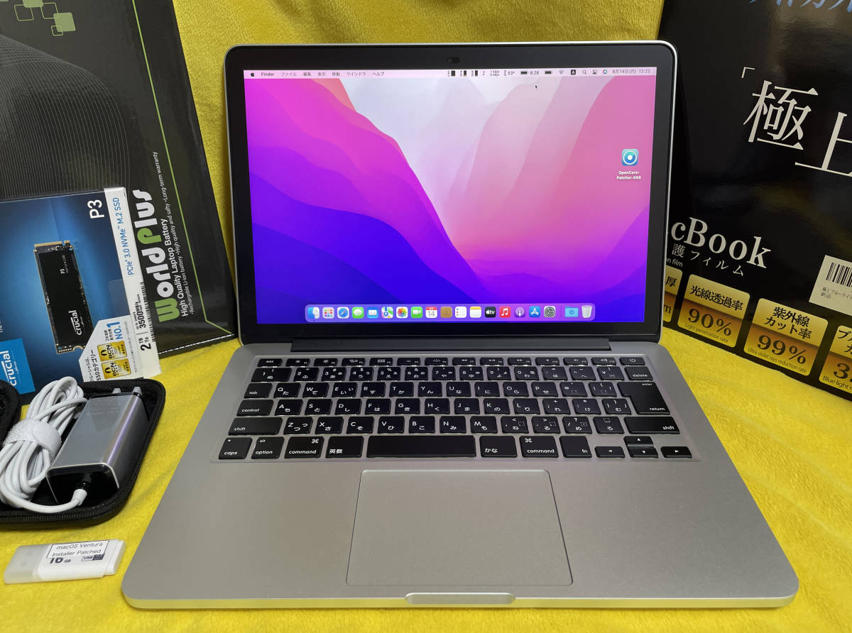 高速2TB-SSD!MacBook Pro Retina Early 2015, 13 inch, Core i5 2.7