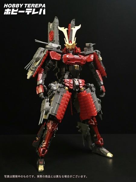 新品未開封 初回限定版 冥和