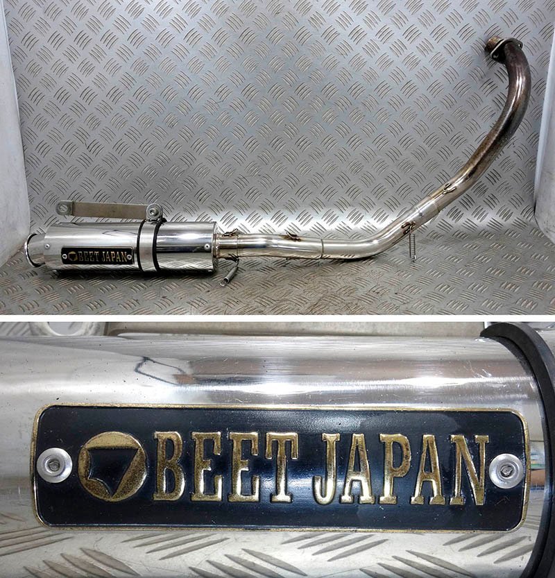 ヤフオク! -「シャリー50」(マフラー本体(社外)) (ホンダ用)の落札