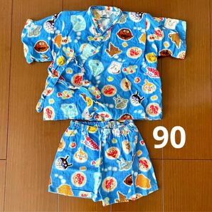 【美品】アンパンマン甚平 90センチ