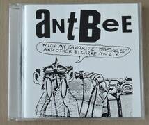 CD■ ANT BEE ■ WITH MY FAVORITE VEGETABLE AND OTHER BIZARRE MUZIK ■ 輸入盤 ■_画像1