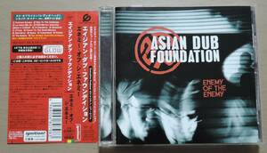 CD■ ASIAN DUB FOUNDATION エイジアン・ダブ・ファウンデイション ■ ENEMY OF THE ENEMY ■ 帯有り ■ エネミー・オブ・ザ・エネミー ■