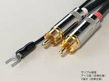 34)《1.8m ELECAUDIO製DIN-103フォノ５PINソケット+RCAプラグ モガミ フォノケーブル・アース線》 Mogami3106 PhonoCable_画像3