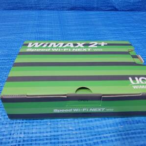 ★1000円即決! upch Speed Wi-Fi NEXT WiMAX 2＋ W02 HWD33SGU UQ HWD33 W02 GREEN Speed Wi-Fi NEXT 箱説明書付き 動作確認済みの画像4