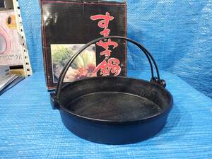 *1000 jpy prompt decision! upchisigaki industry layer . sukiyaki nabe 26cm.. roasting castings outdoor iron saucepan 