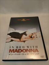 必見★DVD イン・ベッド・ウィズ・マドンナ/IN BED WITH MADONNA★お得_画像1