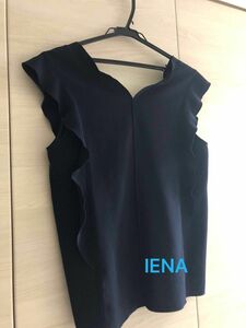 IENA イエナ　ノースリーブ　フリル　ブラウス