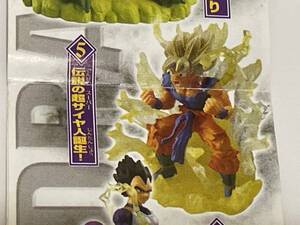 HG ドラゴンボールZ イマジネイションフィギュア10 伝説の超サイヤ人誕生！孫悟空 ガシャポン Gashapon Dragon Ball imagination Goku