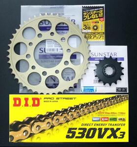 Z400GP 82-83 適合# サンスター前後スプロケット＋DID530VX3 ゴールドチェーンセット 新品