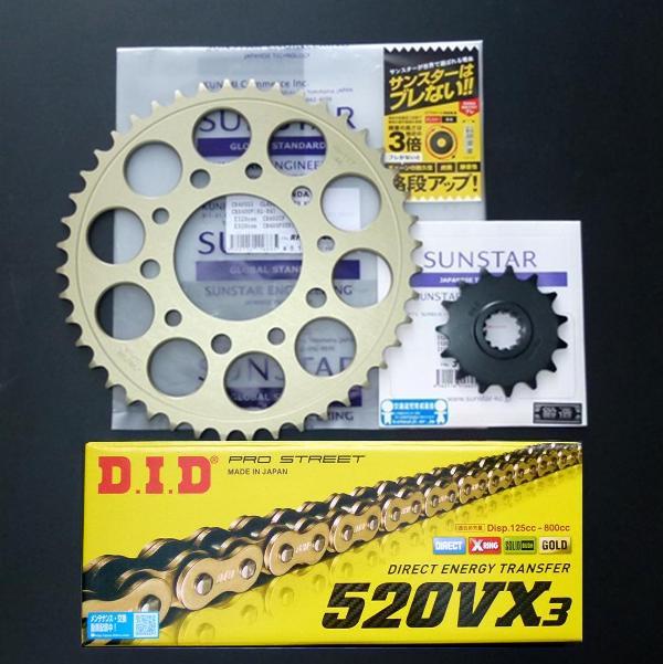 2023年最新】ヤフオク! -xjr400 スプロケットの中古品・新品・未使用品一覧