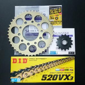  Hornet 250 conform # Sunstar rom and rear (before and after) sprocket +DID520VX3 gold chain set new goods 