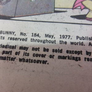 ルーニー・テューンズ◆バッグスバニー 1977 ビンテージ コミック アメコミ 昭和レトロ 漫画 vintage comics Bugs Bunnyの画像10
