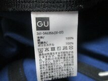 Z5637送料無料【ユニクロ GU：サイズ54-57】中古 美品＊キャップ帽子 アウトドアー 日除け★ブルー_画像3