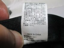 Z5655送料無料【ユニクロ g.u. ベア刺繍キャップ ：サイズ54－58】未使用品　男女兼用 黑 帽子_画像3