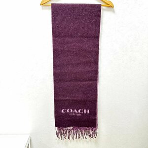 rm) COACH コーチ カシミア混 ウールマフラー F56209 パープル 183cm×30.5cm 中古