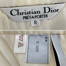e)クリスチャンディオール Christian Dior プリーツスカート ウール 毛100％ Sサイズ 裏地有り レディース ブランド品 中古 ※シミ/汚れ有_画像9