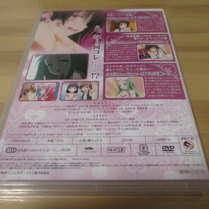 DVD To Loveる -とらぶる- ダークネス OVA 5 即決の画像3