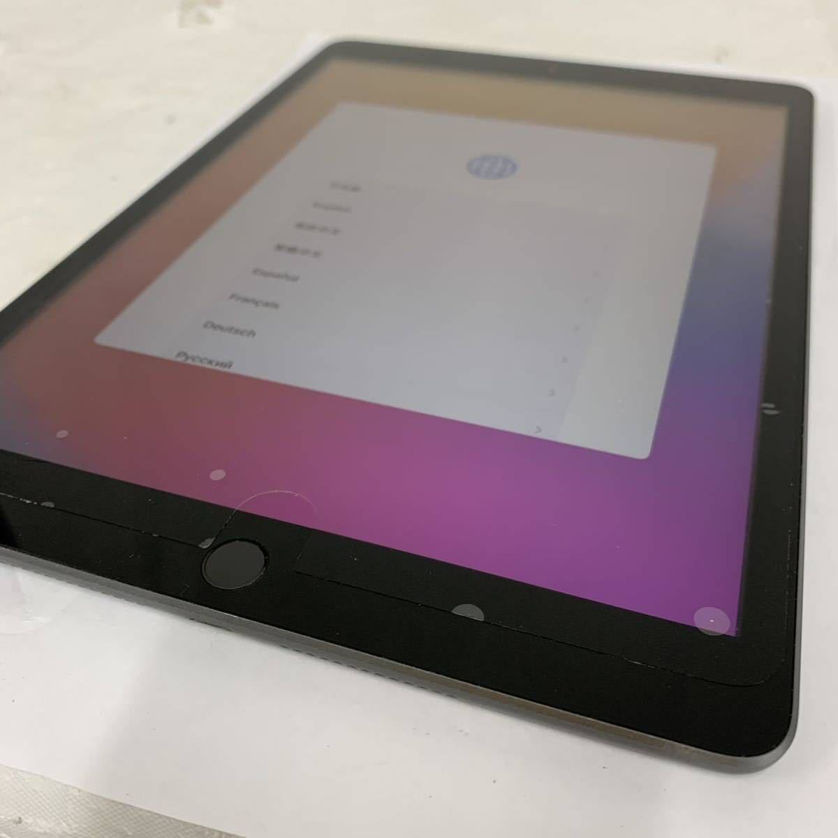 通電ok 初期化ok Apple iPad 第7世代現状品付属品充電器無しカ17